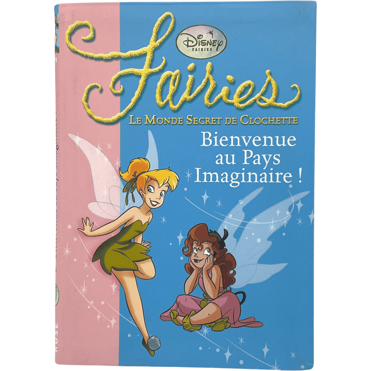 Bienvenue au Pays Imaginaire ! - KIDIBAM