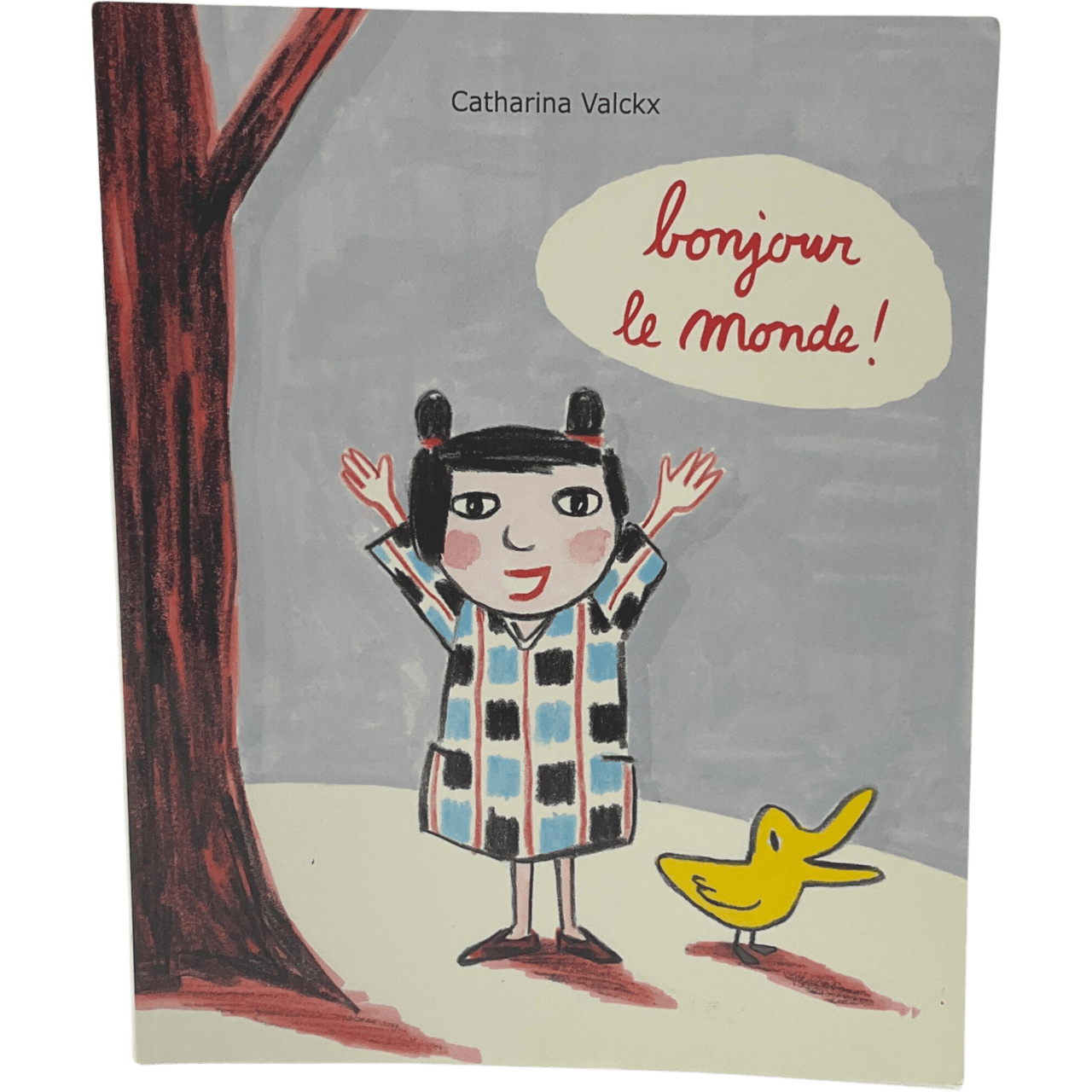 Bonjour le monde - KIDIBAM