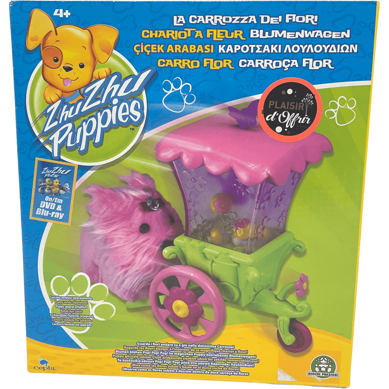 Chariot à fleur Zhu Zhu Pets - KIDIBAM