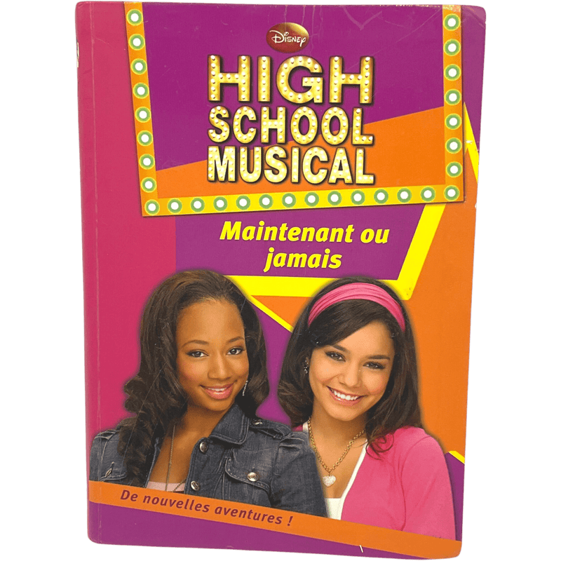 High School Musical Disney - Maintenant ou jamais - KIDIBAM