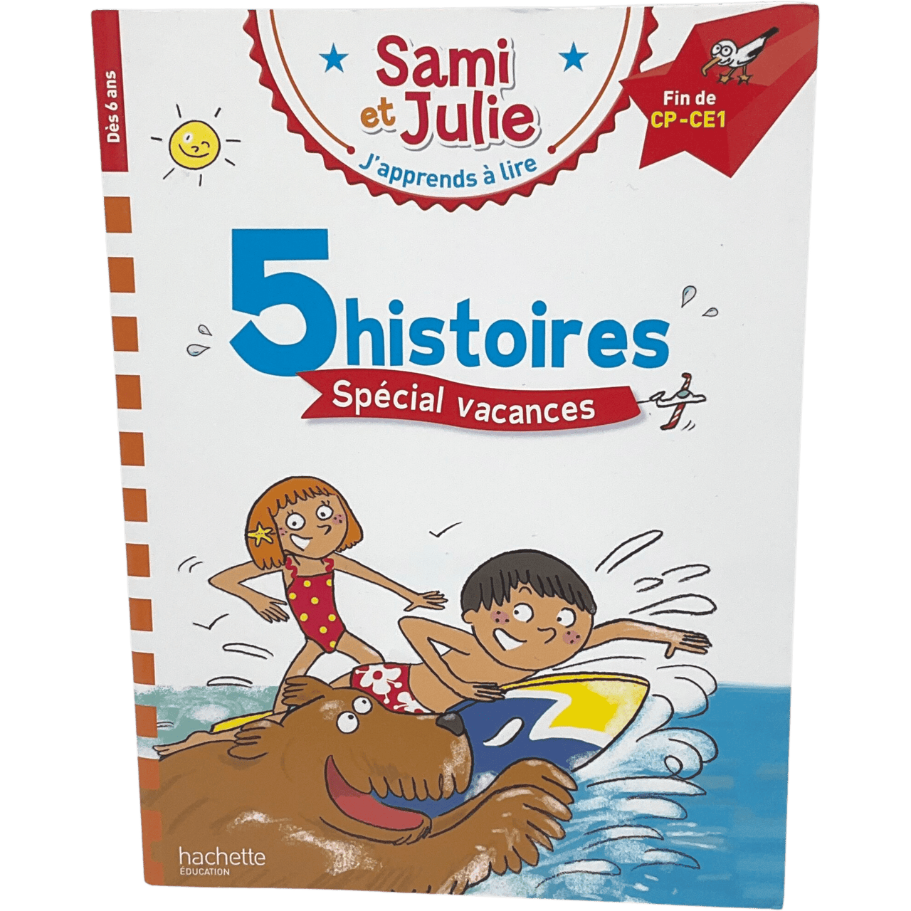 J'apprends à lire avec Sami et Julie - Spécial vacances - KIDIBAM