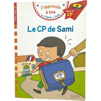 Le CP de Sami - KIDIBAM