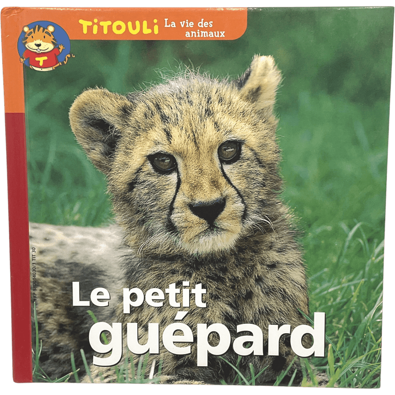 Le petit guépard - KIDIBAM