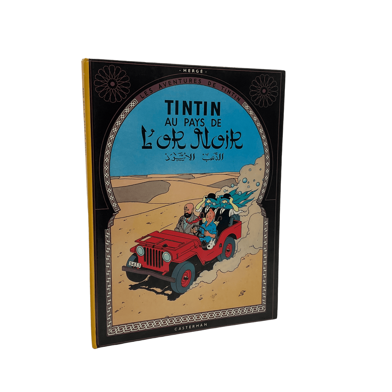 Les aventures de Tintin - Tintin au pays de l'or Noir - KIDIBAM