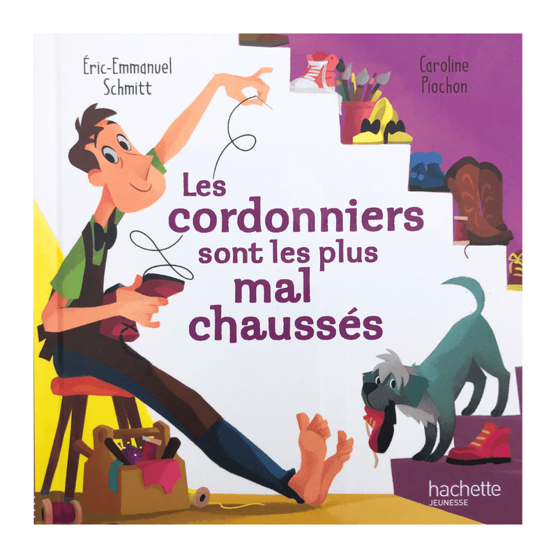 Les cordonniers sont les plus mal chaussés - KIDIBAM