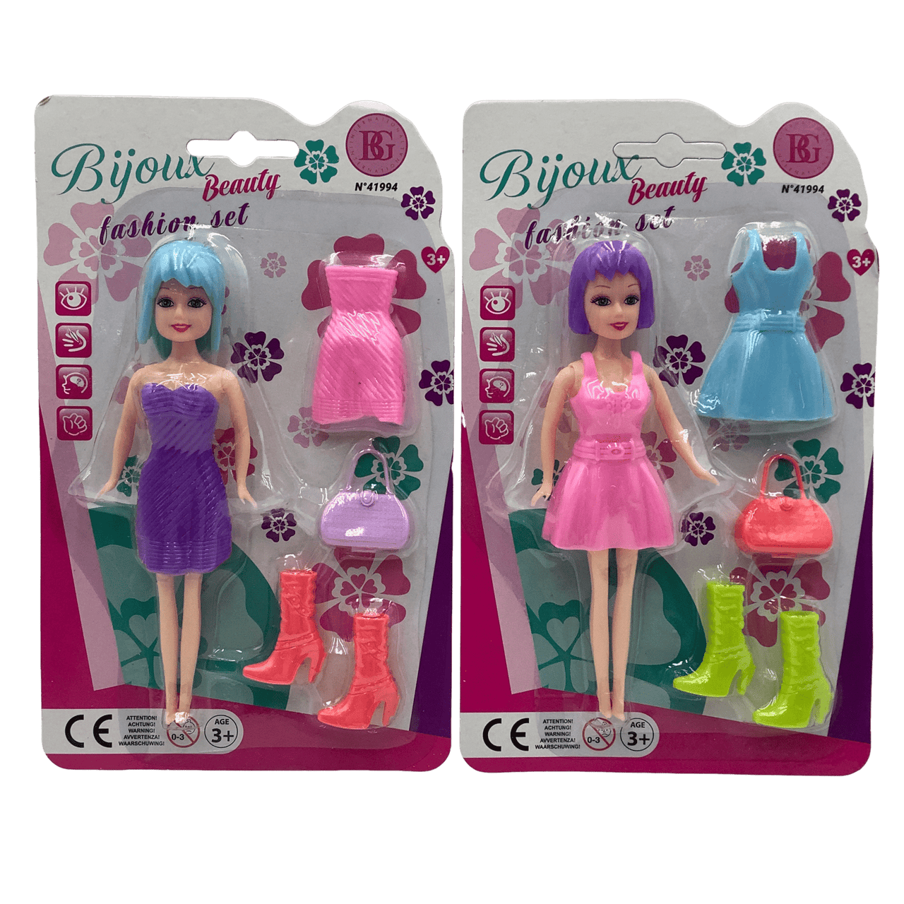 Lot de 2 poupées de mode 15cm - KIDIBAM