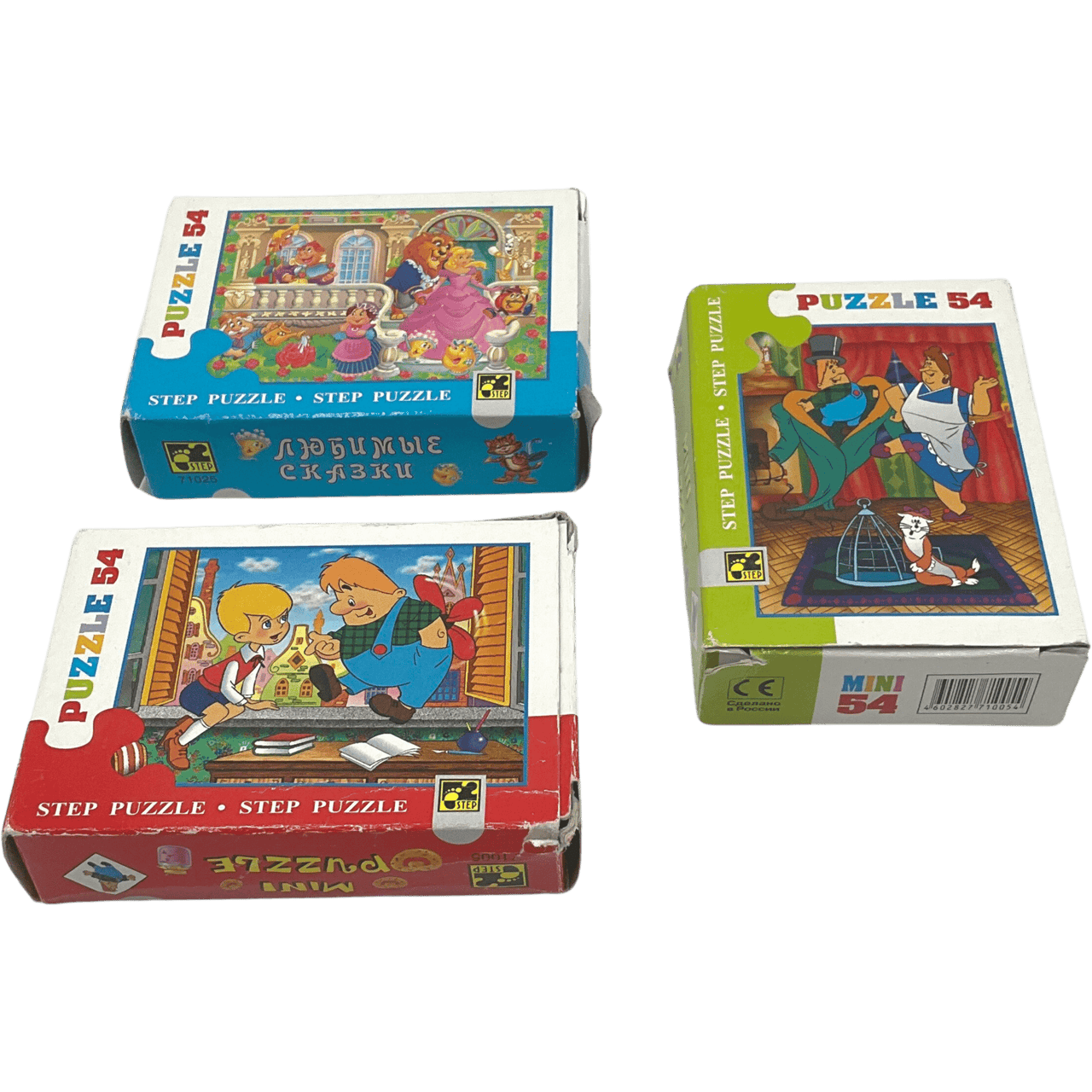 Lot de 3 mini puzzles de 54 pièces - KIDIBAM