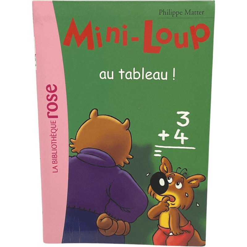 Mini-loup au tableau - KIDIBAM