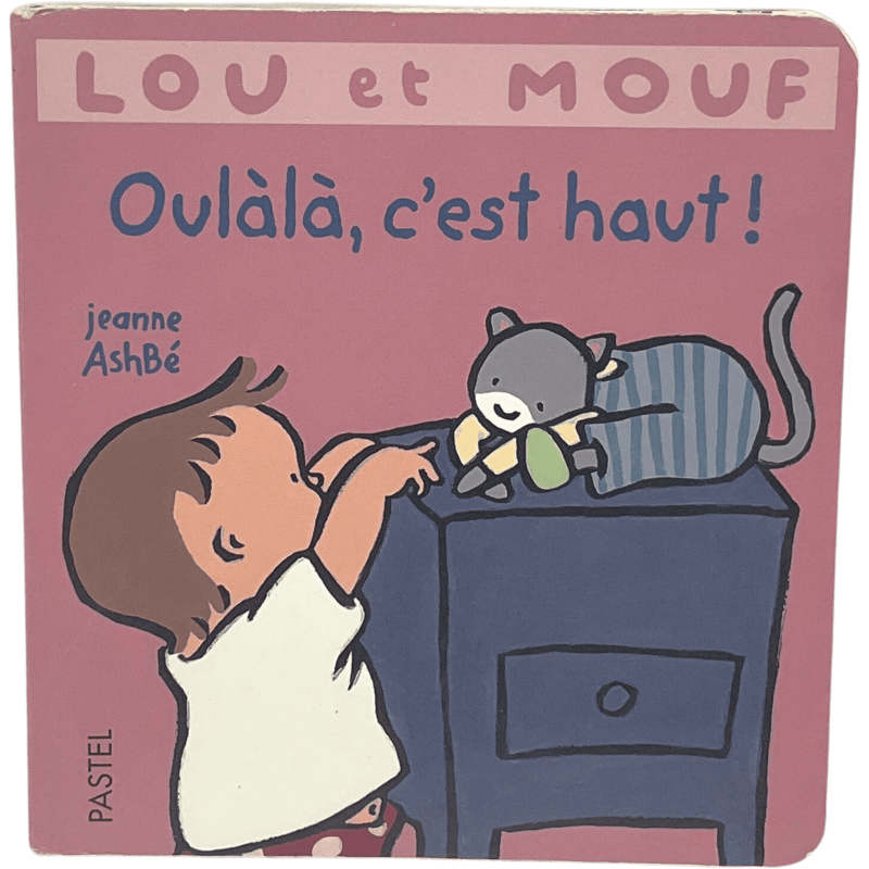 Oulàlà, c'est haut ! - KIDIBAM