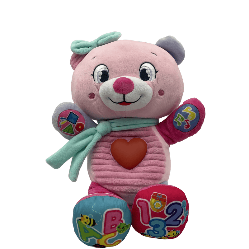 Peluche douce Petite Ourse - KIDIBAM