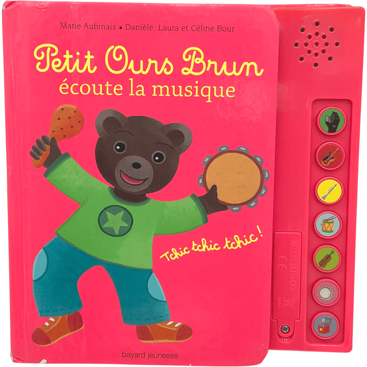 Petit Ours Brun écoute la musique - KIDIBAM