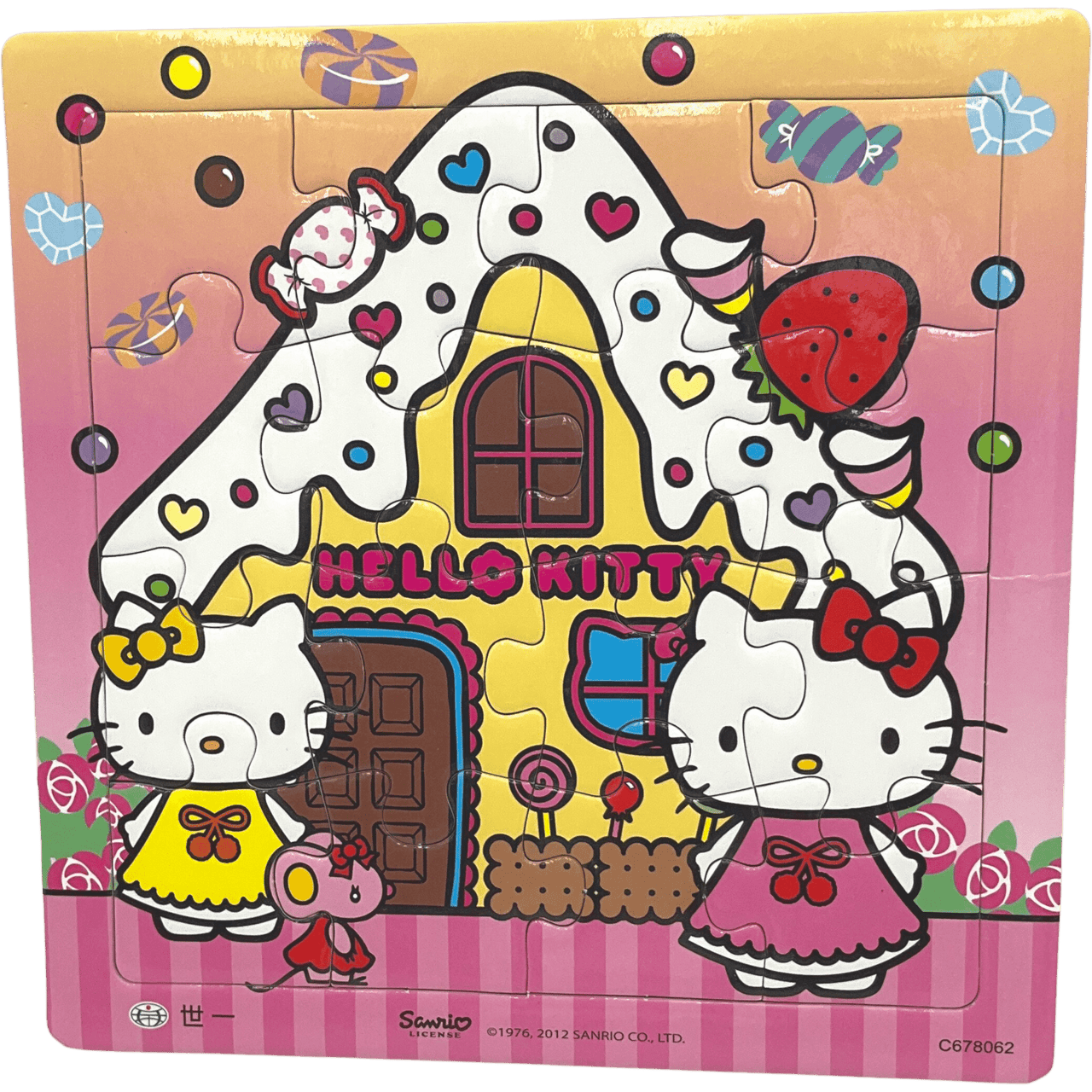 Puzzle 16 pièces Hello Kitty - KIDIBAM