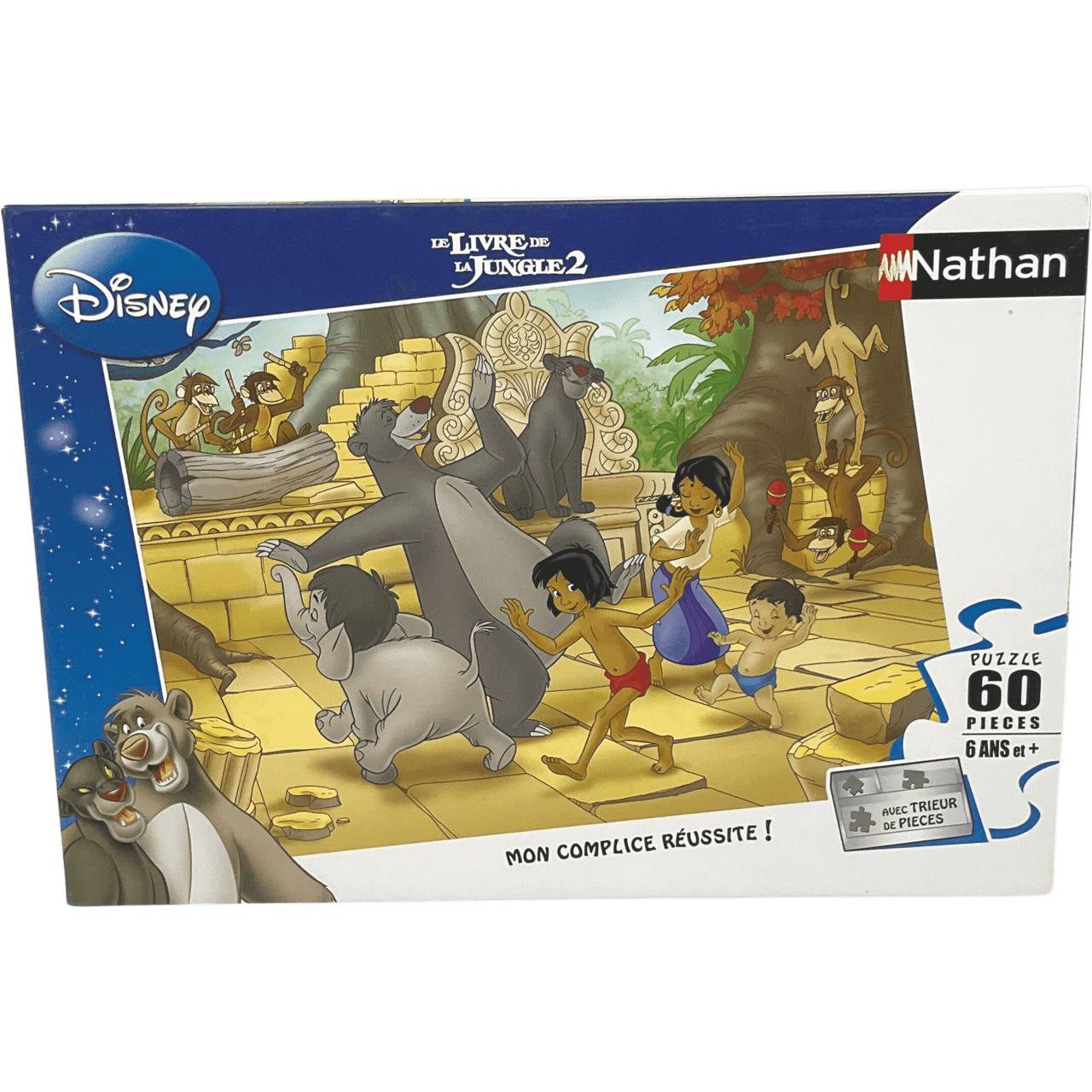 Puzzle 60 pièces Le livre de la jungle 2 - KIDIBAM