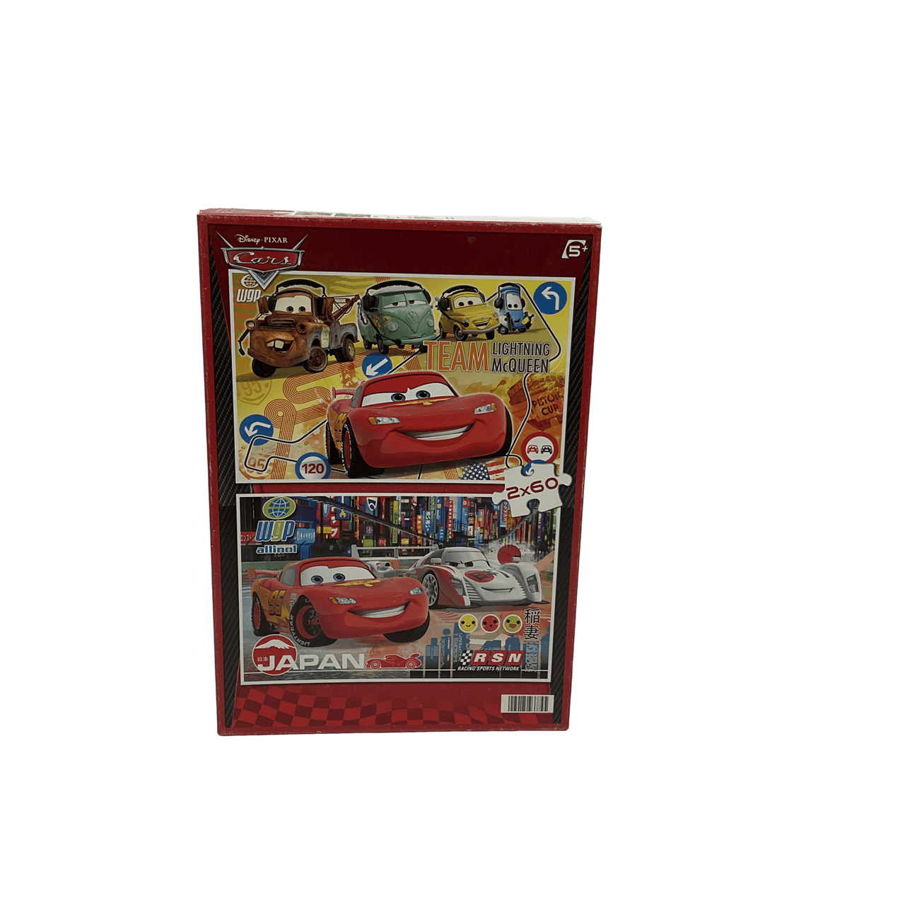 Puzzle Cars 2x60 pièces - KIDIBAM