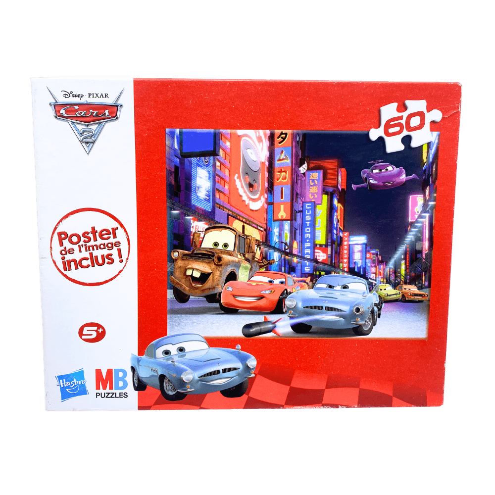 Puzzle Cars 60 pièces - KIDIBAM