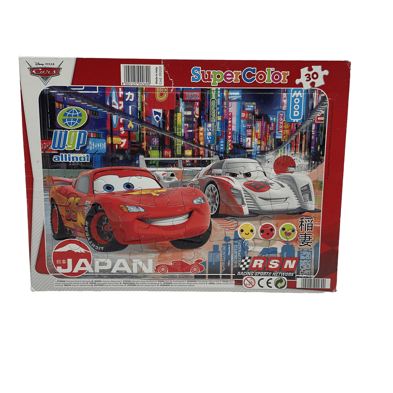 Puzzle Cars super color 30 pièces - KIDIBAM