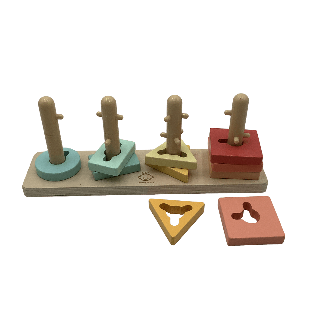 Puzzle de formes géométriques en bois - KIDIBAM