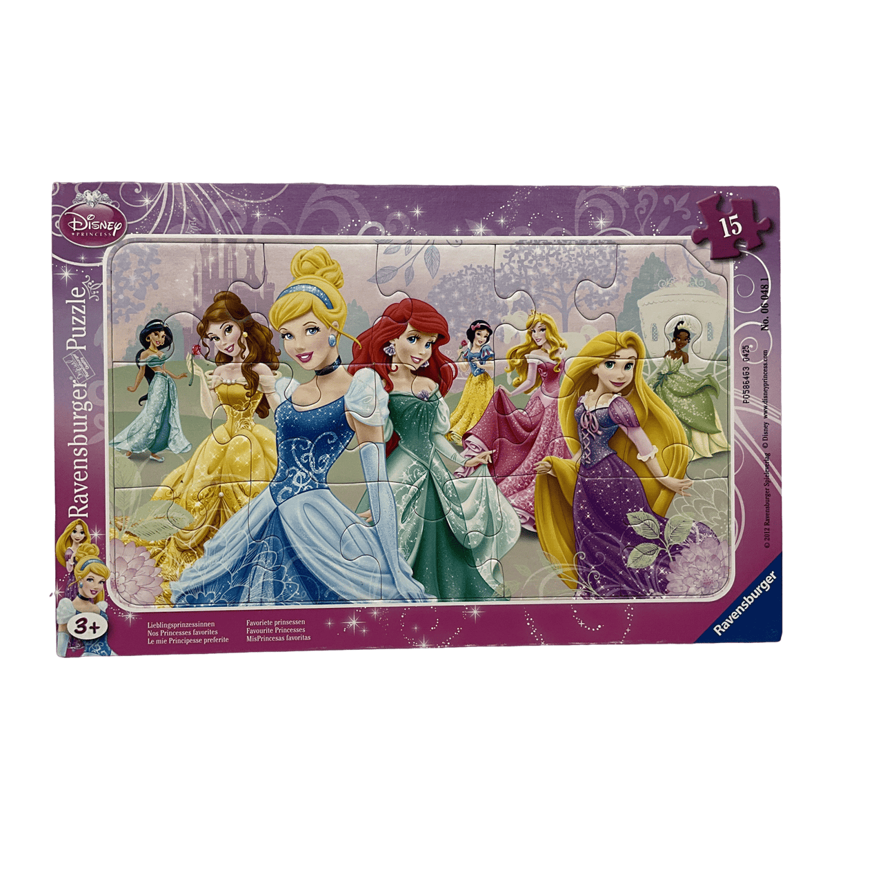 Puzzle Nos princesses Disney favorites 15 Pièces - KIDIBAM