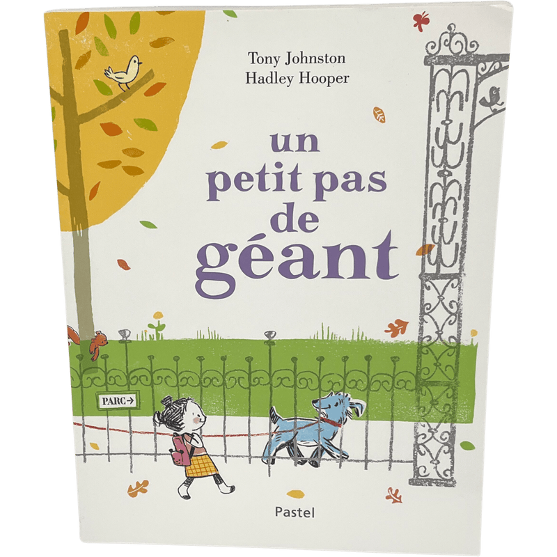 Un petit pas de géant - KIDIBAM