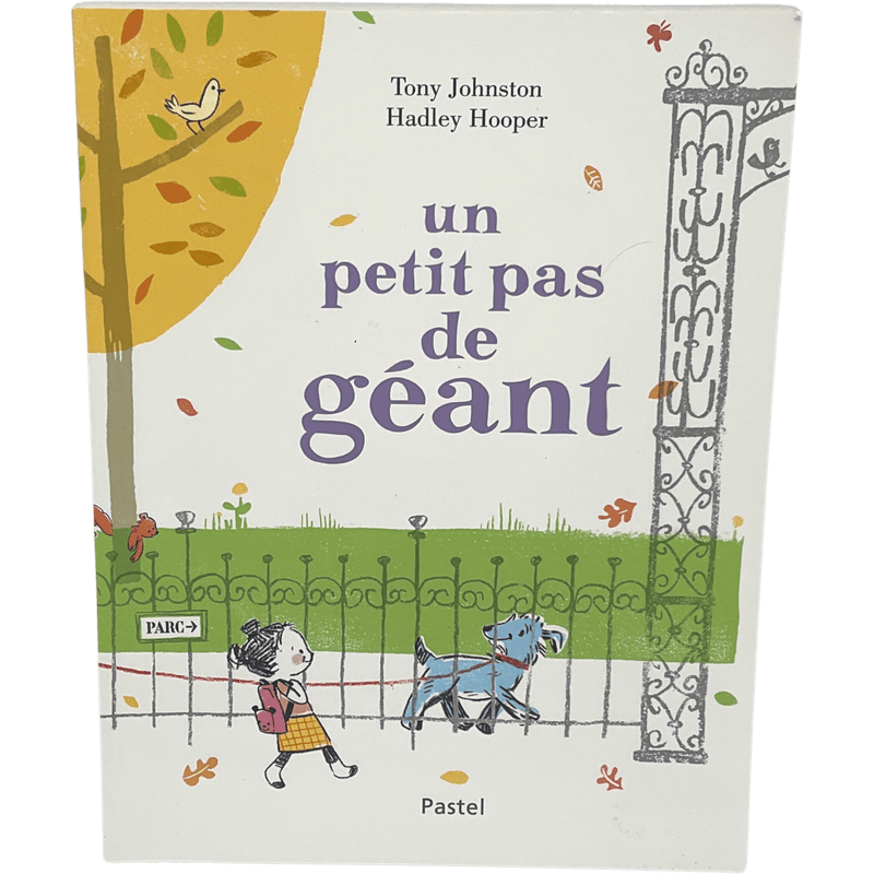 Un petit pas de géant - KIDIBAM