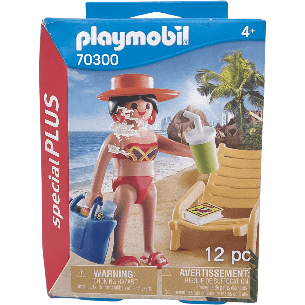 Vacancière avec transat 70300 - KIDIBAM