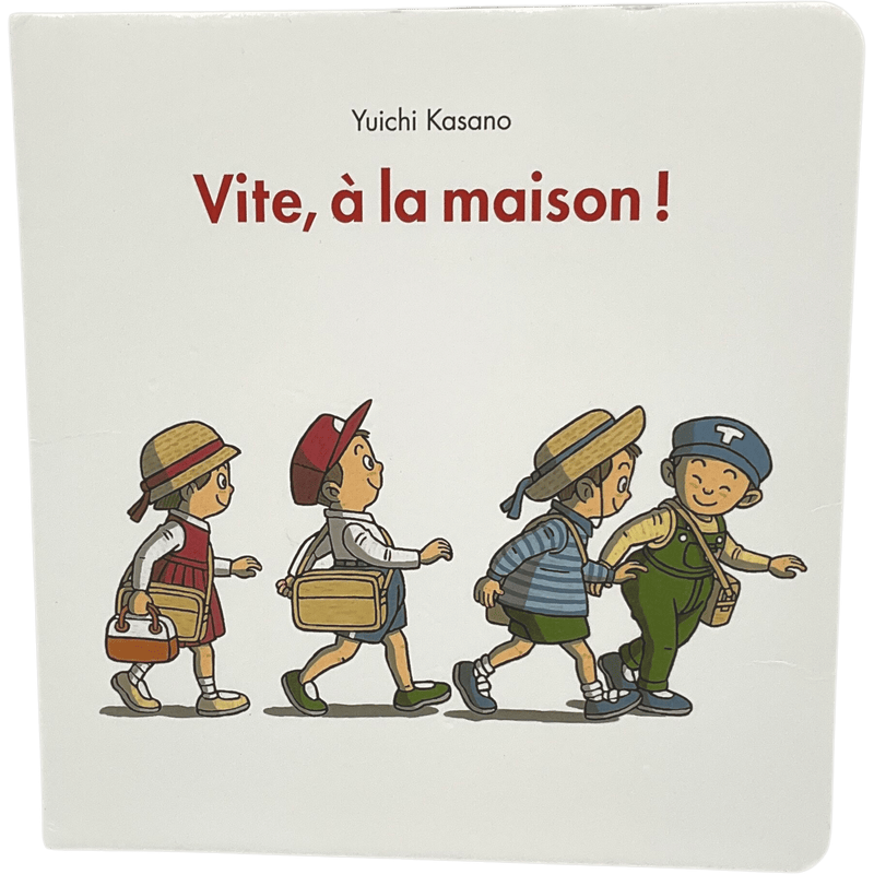 Vite, à la maison - KIDIBAM