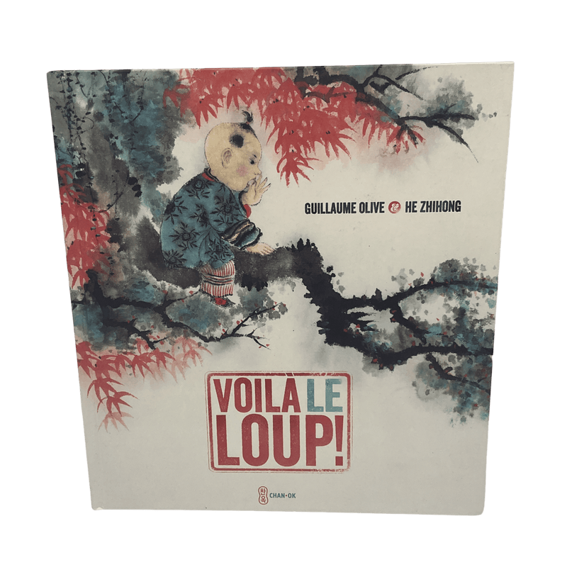 Voilà le loup ! - KIDIBAM